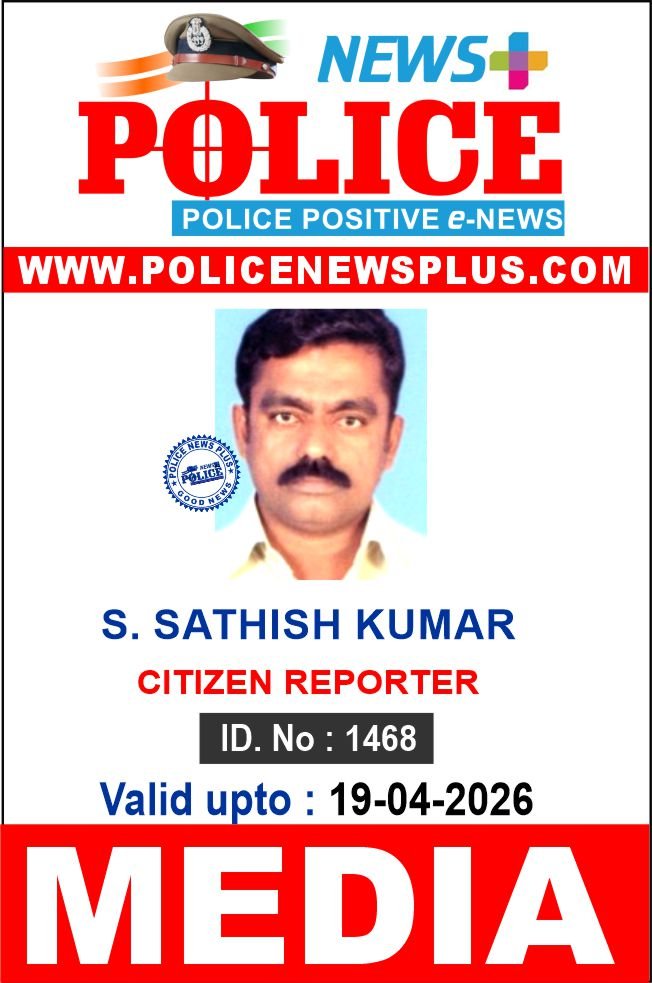 S. SATHISH KUMAR