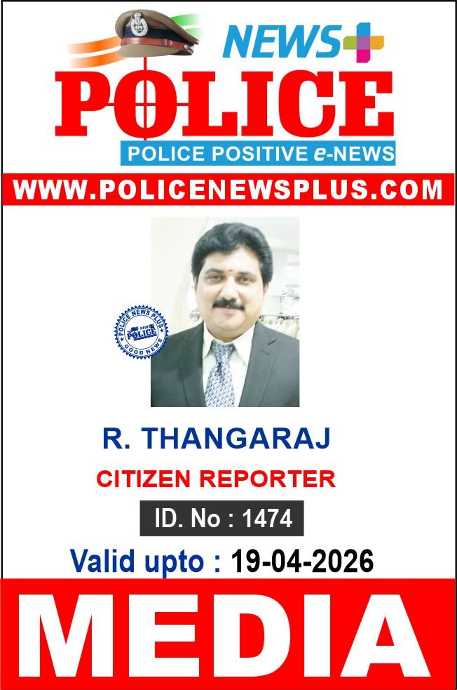 R. THANGARAJ