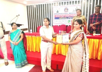 பெண்கள் பாதுகாப்பு குறித்து விழிப்புணர்வு