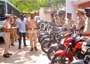 மாவட்ட காவல் அலுவலகத்தில் ஆய்வு கூட்டம்