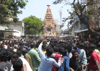 திருக்கோவில் பங்குனி மாத திருவிழா