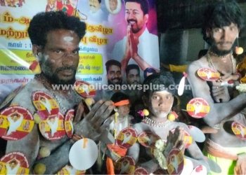 தவெக தொண்டர்கள் அலகு குத்தி வேண்டுதல்