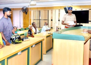 மக்கள் குறைதீர் கூட்டம்