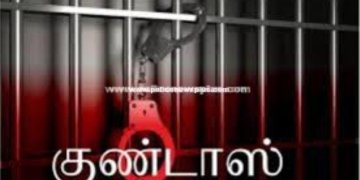 கொலை வழக்கில் தொடர்புடைய நபர்களுக்கு குண்டாஸ்