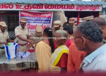 காவல்துறை சார்பில் நீர் மோர் பந்தல் திறப்பு