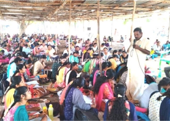 எஸ்.ஐ. தேர்வுக்கான இலவச பயிற்சி வகுப்பு