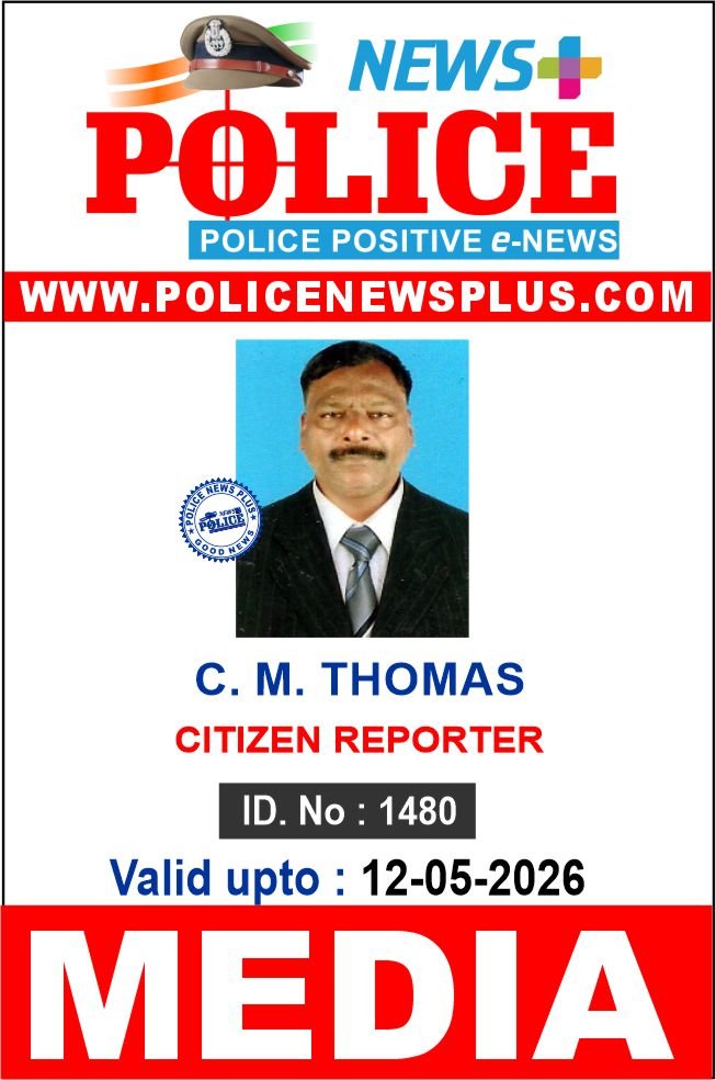 C. M. THOMAS