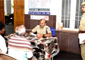 வாராந்திர சிறப்பு மனு விசாரணை முகாம்