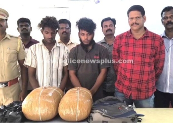 கஞ்சா கடத்திய நபர்கள் கைது