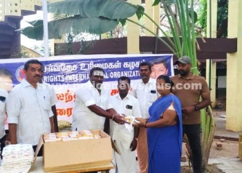 மனித உரிமைகள் கழகம் சார்பில் தொழிலாளர் தின விழா