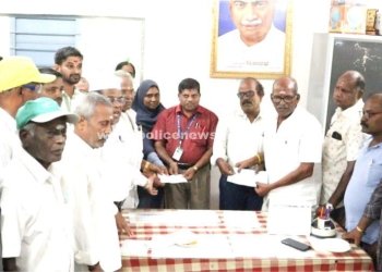 பொதுநல சங்கத்தின் சார்பாக நிதி உதவி