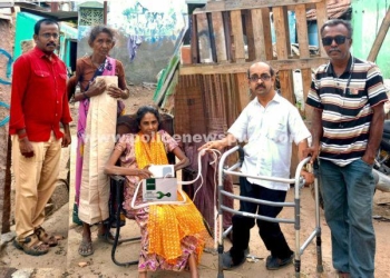 மனிதர்கள் அறக்கட்டளை சார்பில் உதவி