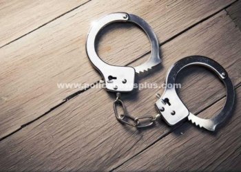 பண மோசடி செய்த நபர்கள் அதிரடியாக கைது