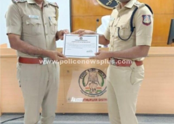 காவல்துறையினருக்கு பாராட்டு சான்றிதழ் வழங்கிய எஸ்.பி
