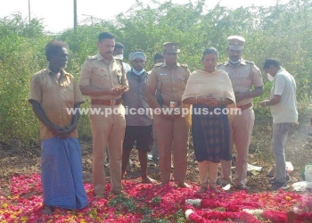 அடையாளம் தெரியாத 22 பிரேதங்களுக்கு காவல்துறையினர் மரியாதை