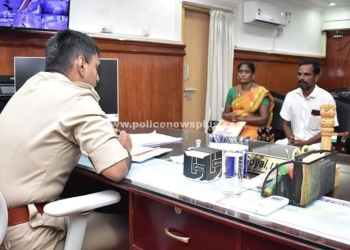 பொது மக்களின் மனுக்கள் மீதான விசாரணை முகாம்