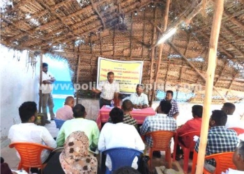 வட்டார வளர்ச்சி அலுவலகத்தில் கணக்கெடுப்பு பயிற்சி