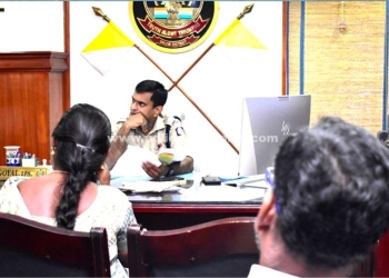 எஸ்.பி அலுவலகத்தில் சிறப்பு விசாரணை முகாம்