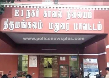 மின்னல்  தாக்கியதில் விவசாயி உயிரிழப்பு