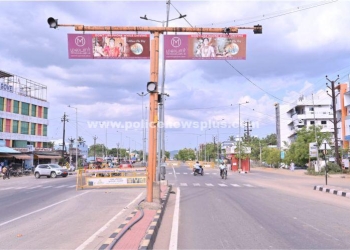 காவல் சோதனை சாவடிகளில் அதிநவீன கேமராக்கள்