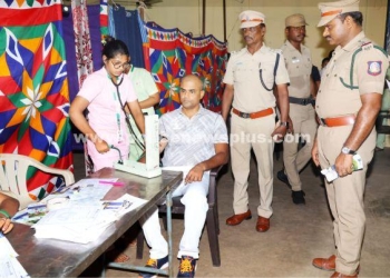 காவல்துறையினருக்கு மருத்துவ பரிசோதனை முகாம்