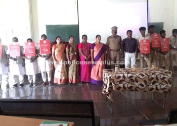 சைபர் கிரைம் கு றித்து மாணவர்களுக்கு விழிப்புணர்வு