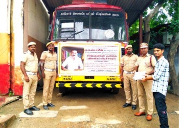 தீயணைப்பு துறையின் சாதனைகள் குறித்து  பிரச்சாரம்