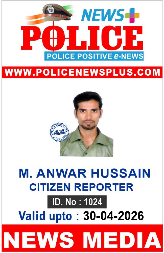M. ANWAR HUSSAIN