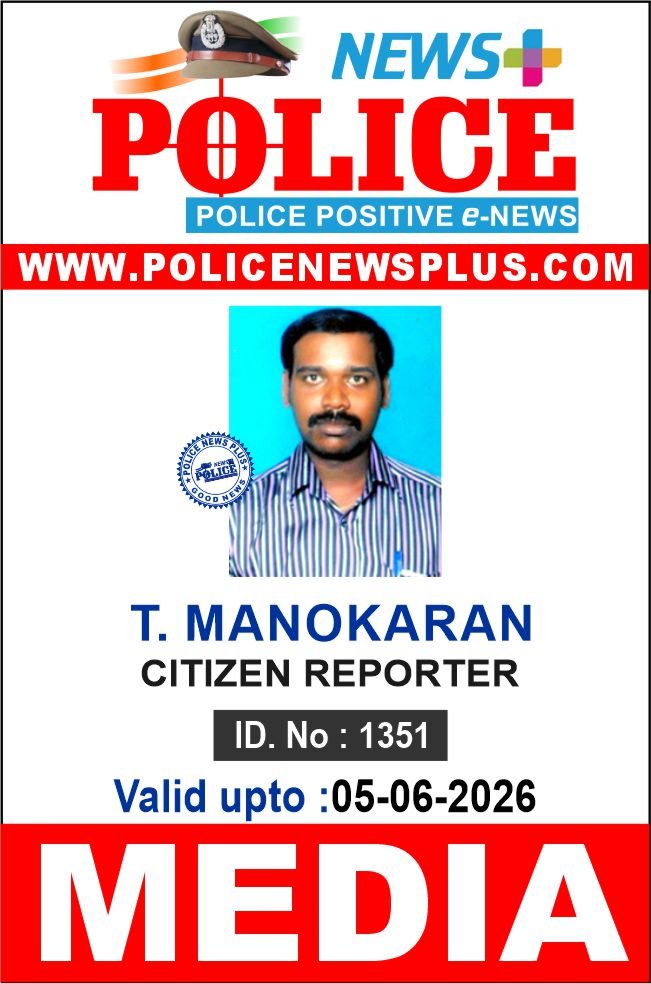 T. MANOKARAN