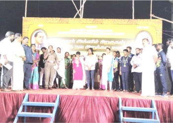 சமூக நல அறக்கட்டளை சார்பில் விழிப்புணர்வு