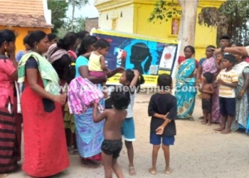 குழந்தைகளுக்கு எதிரான குற்றத் தடுப்பு குறித்து விழிப்புணர்வு