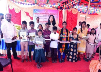 கிராமக் கல்வி அறக்கட்டளை சார்பில் நலத்திட்ட உதவிகள் வழங்கும் விழா