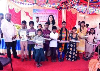 கிராமக் கல்வி அறக்கட்டளை சார்பில் நலத்திட்ட உதவிகள் வழங்கும் விழா