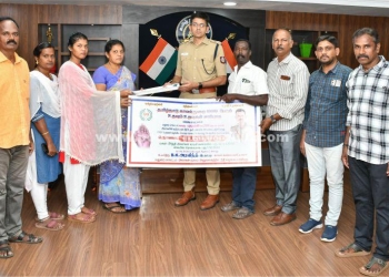 உயிரிழந்த காவலர் குடும்பத்திற்கு நிதி உதவி