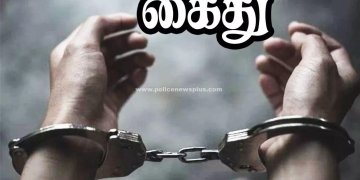 சட்டவிரோதமாக கருங்கல் கடத்திய இளைஞர் கைது