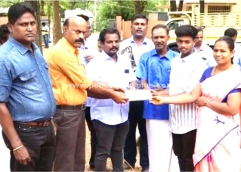 அரசு தேர்வில் சாதனை படைத்த மாணவர்களுக்கு ஊக்கத்தொகை