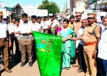 செட்டிநாடு பப்ளிக் பள்ளியில் சமுதாய விழிப்புணர்வு