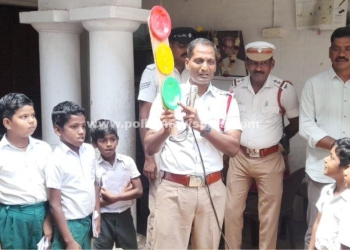 மாணவர்களுக்கு சாலை பாதுகாப்பு சம்பந்தமான விழிப்புணர்வு