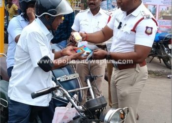 சாலை பாதுகாப்பு குறித்து பொதுமக்களுக்கு விழிப்புணர்வு