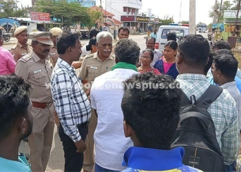 சாலை மறியலில் ஈடுபட்ட கிராம மக்கள்