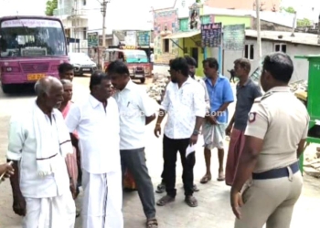 விவசாயிகள் திடீர் சாலை மறியல் போராட்டம்