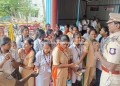 போதைப் பொருள்களுக்கு எதிரான விழிப்புணர்வு