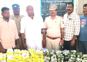 புகையிலைப் பொருட்களுக்கு எதிரான தீவிர சோதனை