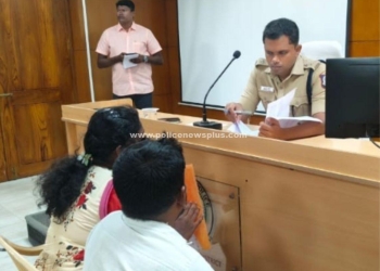 பொதுமக்கள் குறைதீர்க்கும் மனு கூட்டம்