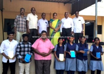 மாணவ மாணவிகளுக்கு பரிசளிப்பு விழா