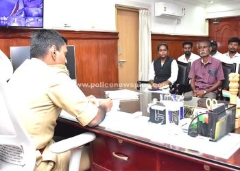 பொது மக்களின் மனுக்கள் மீதான விசாரணை முகாம்