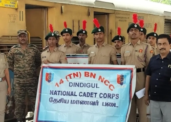 திண்டுக்கல் ரெயில் நிலையத்தில் விழிப்புணர்வு பேரணி