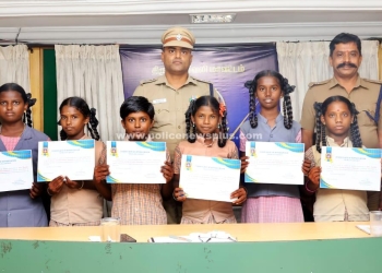 காவல்துறை சார்பாக உலக சுற்றுச்சூழல் தின ஓவியப்போட்டி