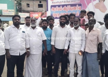 பொன்னேரியில் புரட்சி பாரதம் கட்சியின் சார்பில் தெருமுனை கூட்டம்.