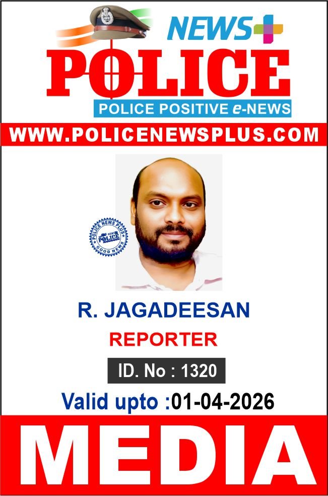 R. JAGADEESAN